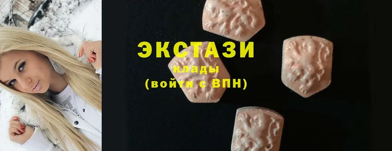 Ecstasy таблы  где купить наркоту  MEGA ТОР  Дрезна 