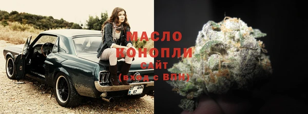 MESCALINE Богданович