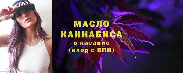 MESCALINE Богданович