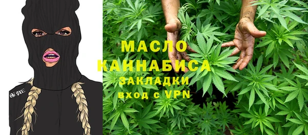 MESCALINE Богданович